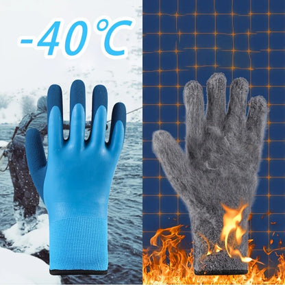 2PCS Winter Thermal Waterproof Gloves – -40°C Cold-Proof, Anti-Slip, Heat-Insulated Work Gloves for Snow, Outdoor, Construction, Fishing