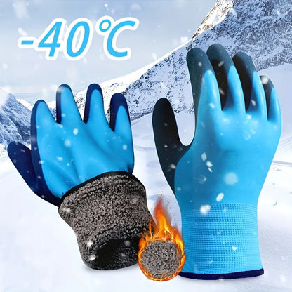 2PCS Winter Thermal Waterproof Gloves – -40°C Cold-Proof, Anti-Slip, Heat-Insulated Work Gloves for Snow, Outdoor, Construction, Fishing